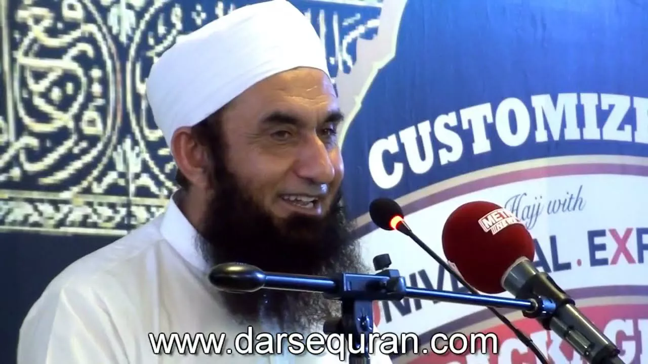 Allah K Rastay Main Kharch Karnay Ki Fazilat - Molana Tariq Jameel (3 Minutes)